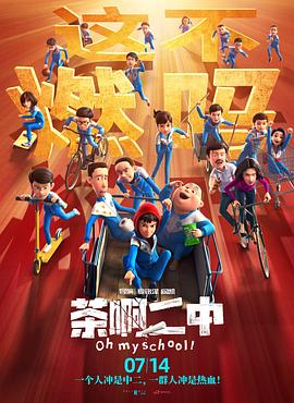 欧美亚洲视频在线观看
